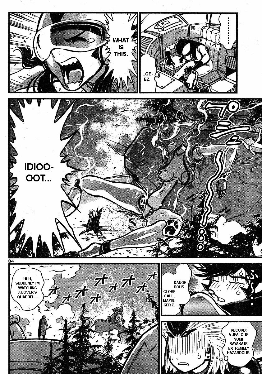 Shin Mazinger Zero Chapter 7 #31