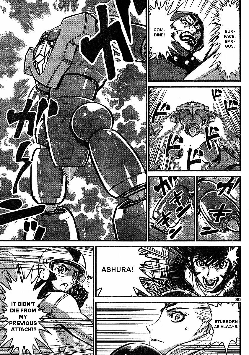 Shin Mazinger Zero Chapter 7 #32