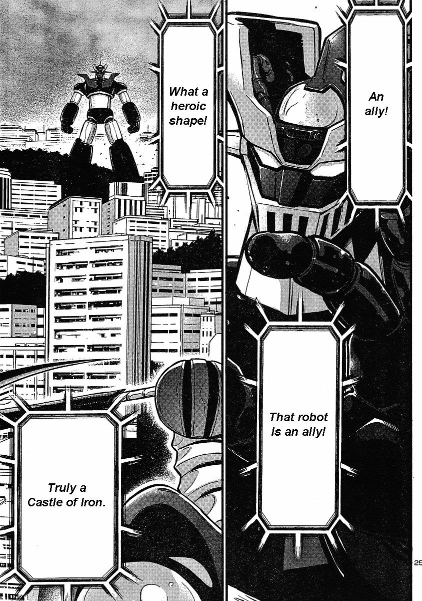 Shin Mazinger Zero Chapter 3 #23