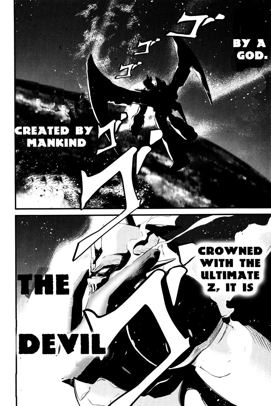 Shin Mazinger Zero Chapter 0 #9