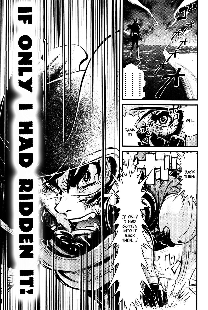 Shin Mazinger Zero Chapter 0 #14