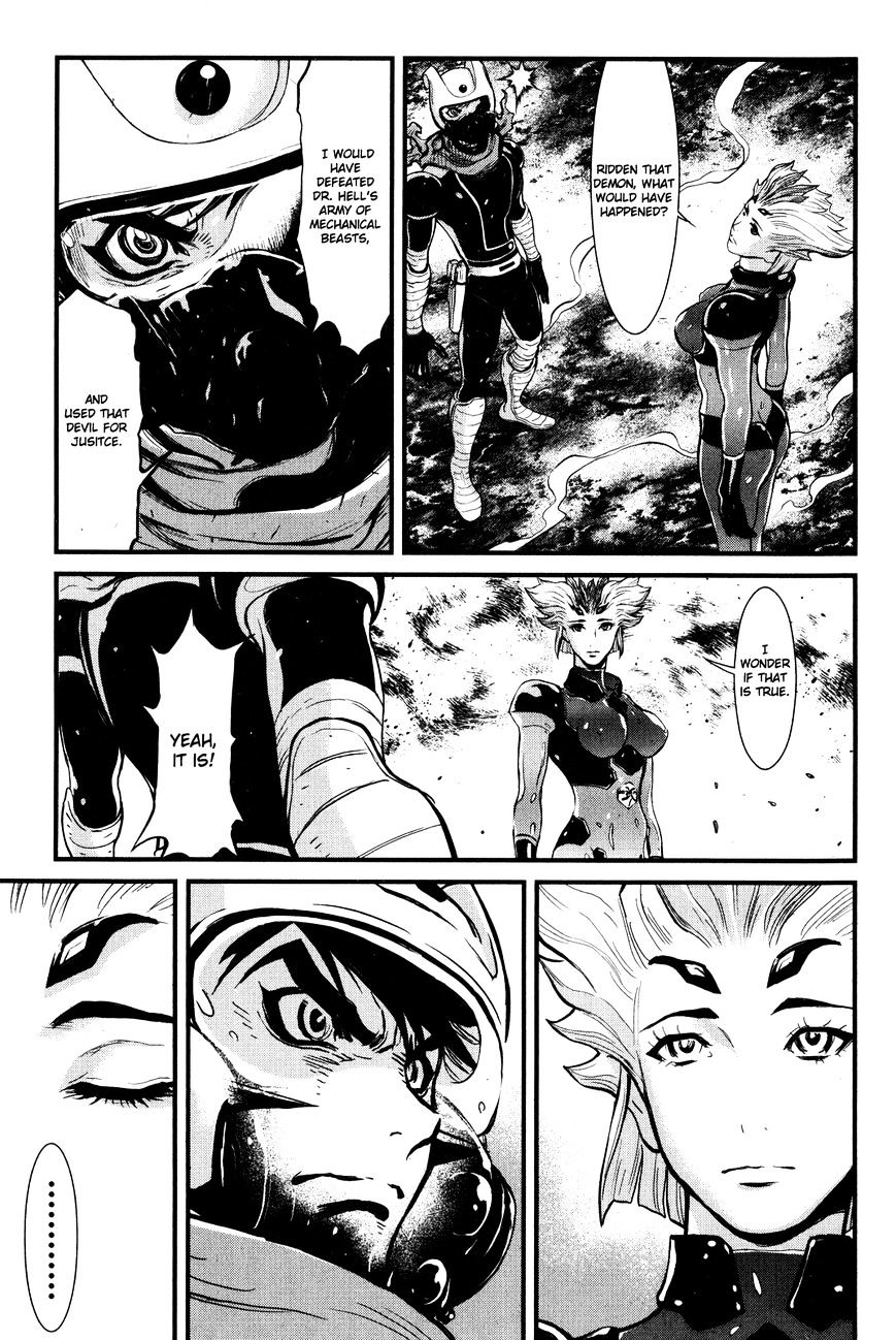 Shin Mazinger Zero Chapter 0 #16