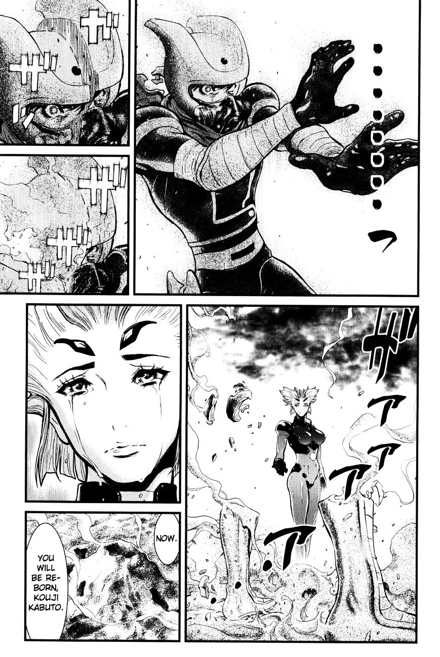 Shin Mazinger Zero Chapter 0 #18