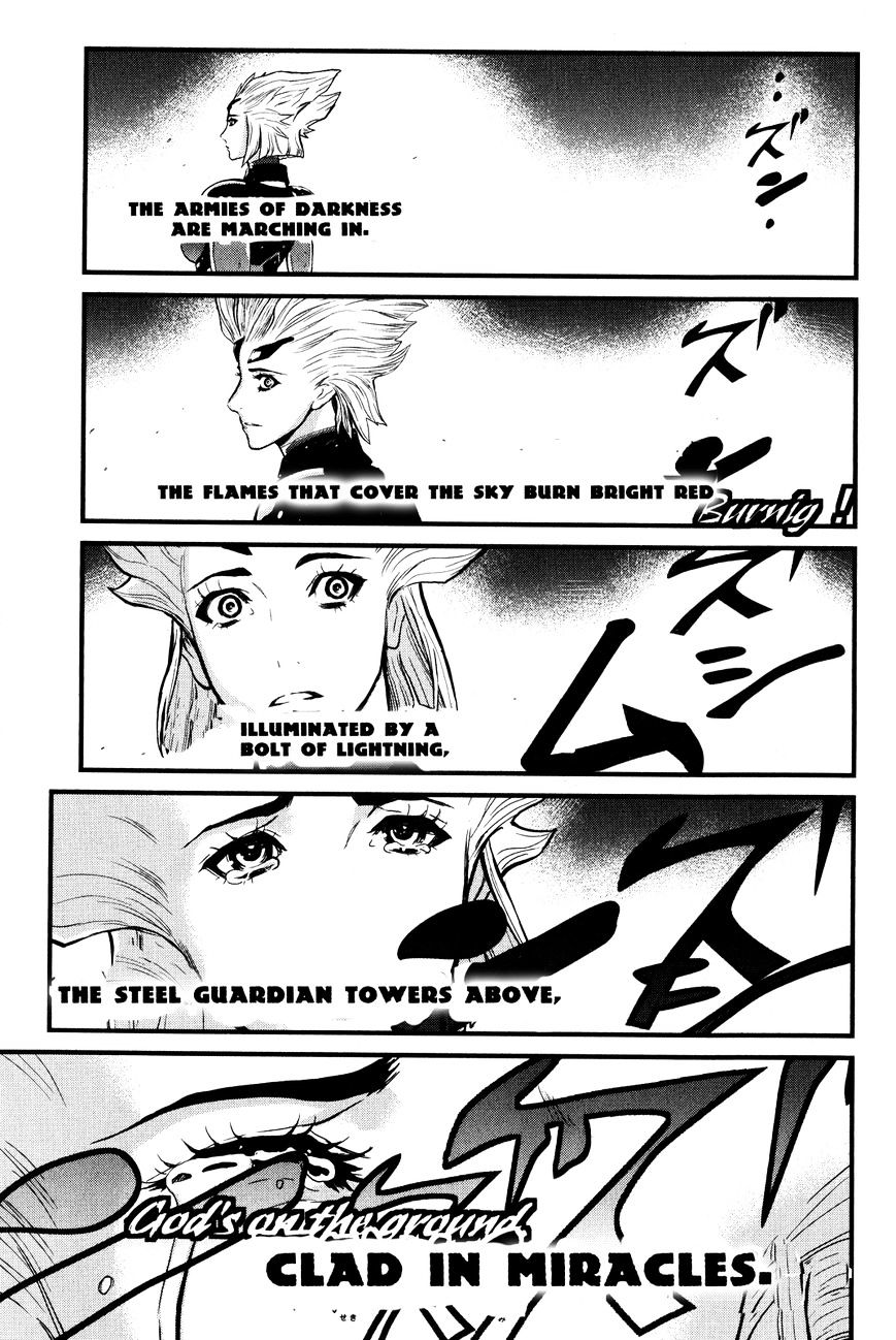 Shin Mazinger Zero Chapter 0 #20