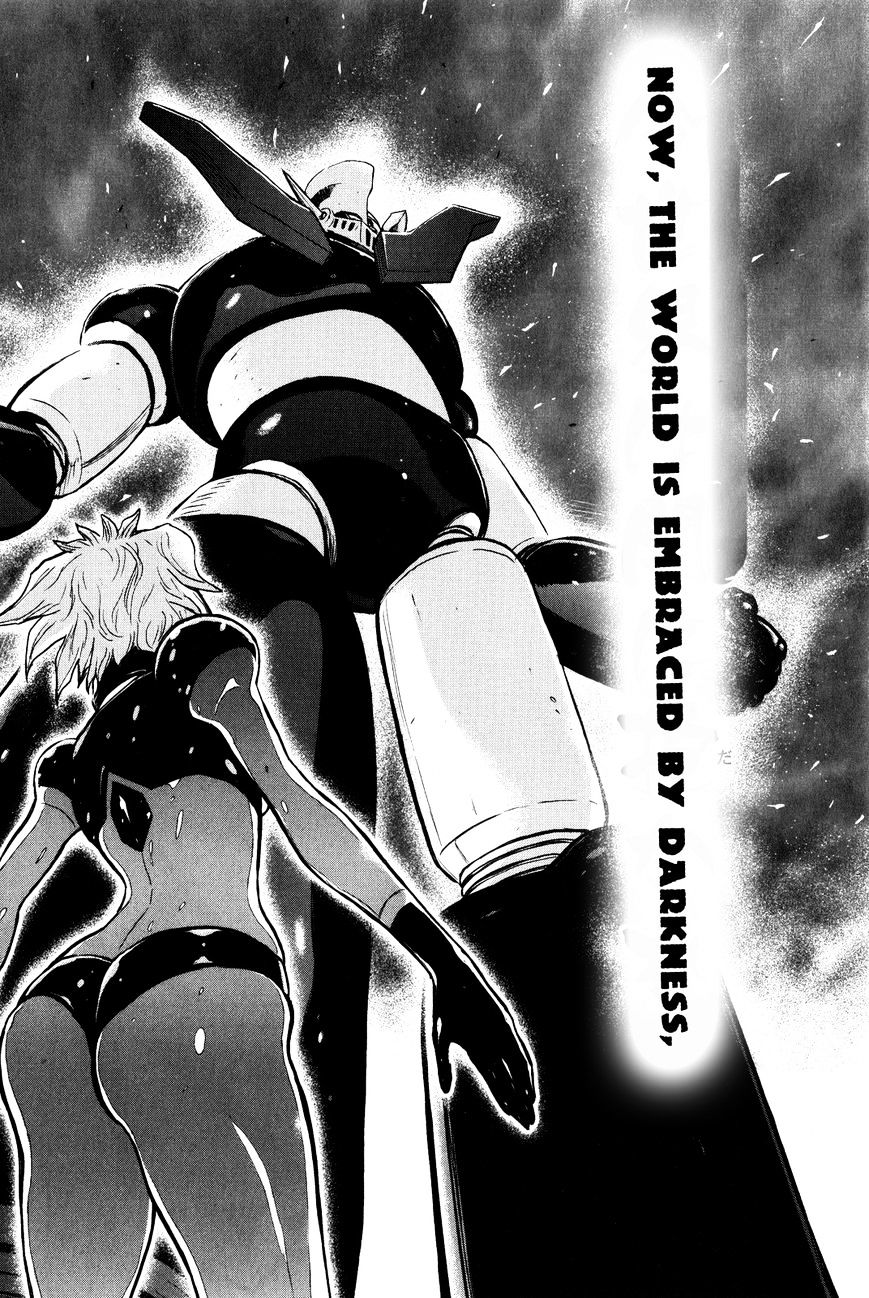 Shin Mazinger Zero Chapter 0 #21