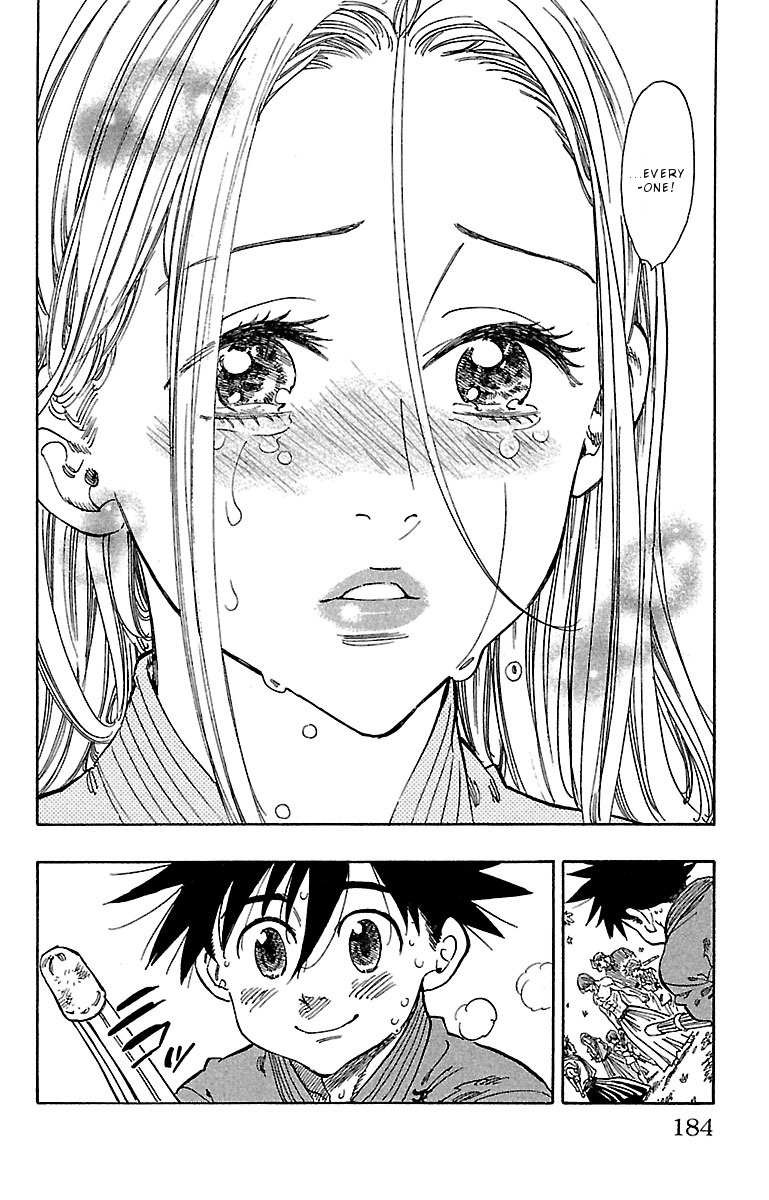 Chiguhagu Lovers Chapter 16 #20