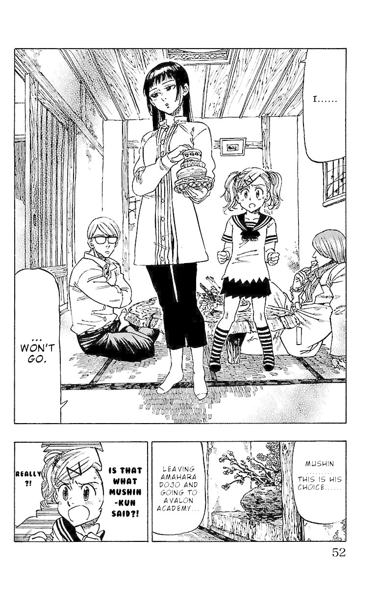 Chiguhagu Lovers Chapter 10 #9