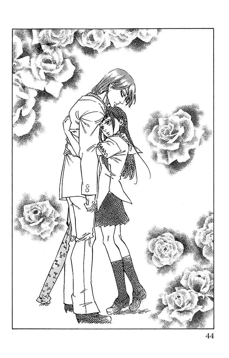 Chiguhagu Lovers Chapter 9 #21