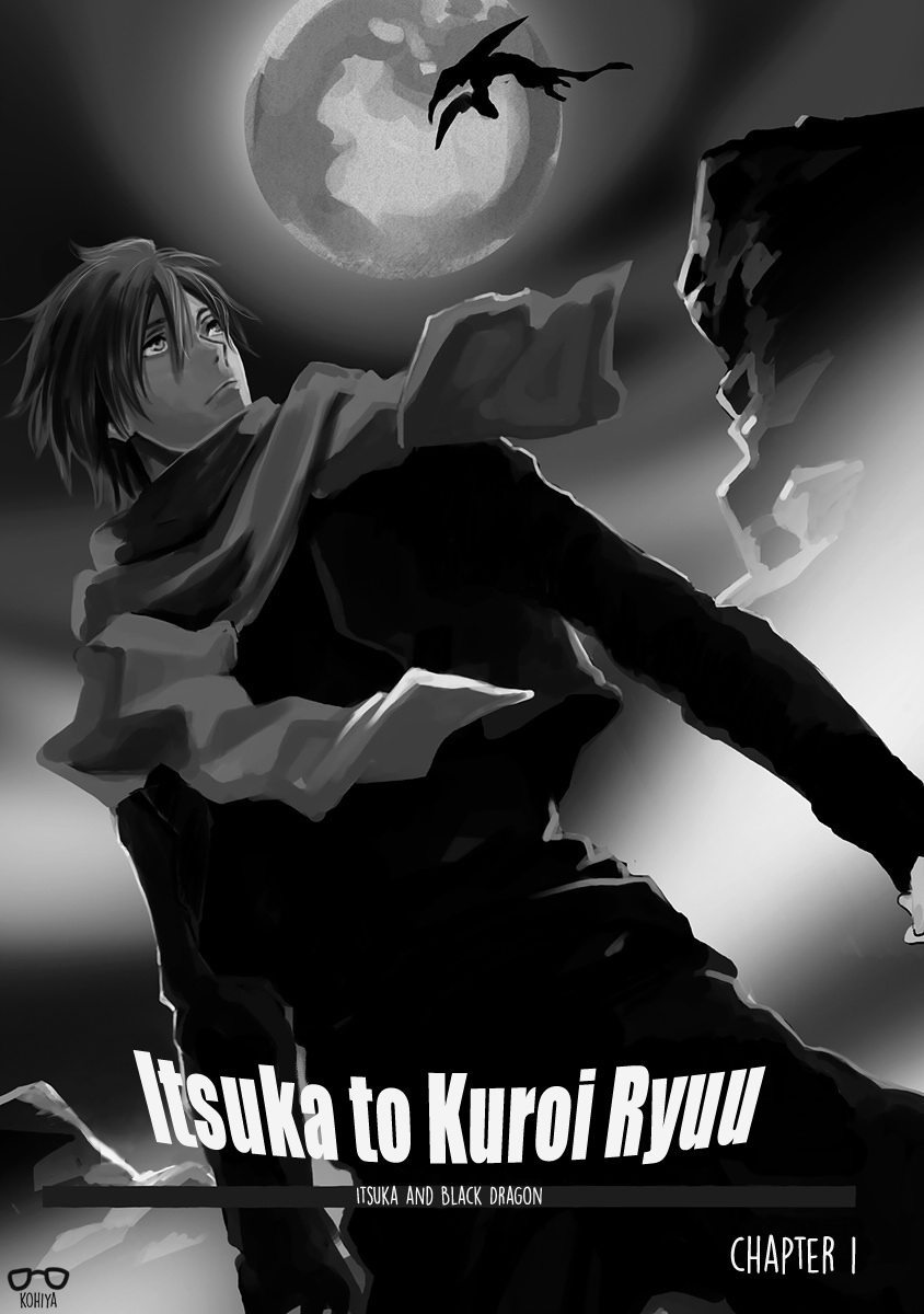Mauri To Ryuu Chapter 8 #1