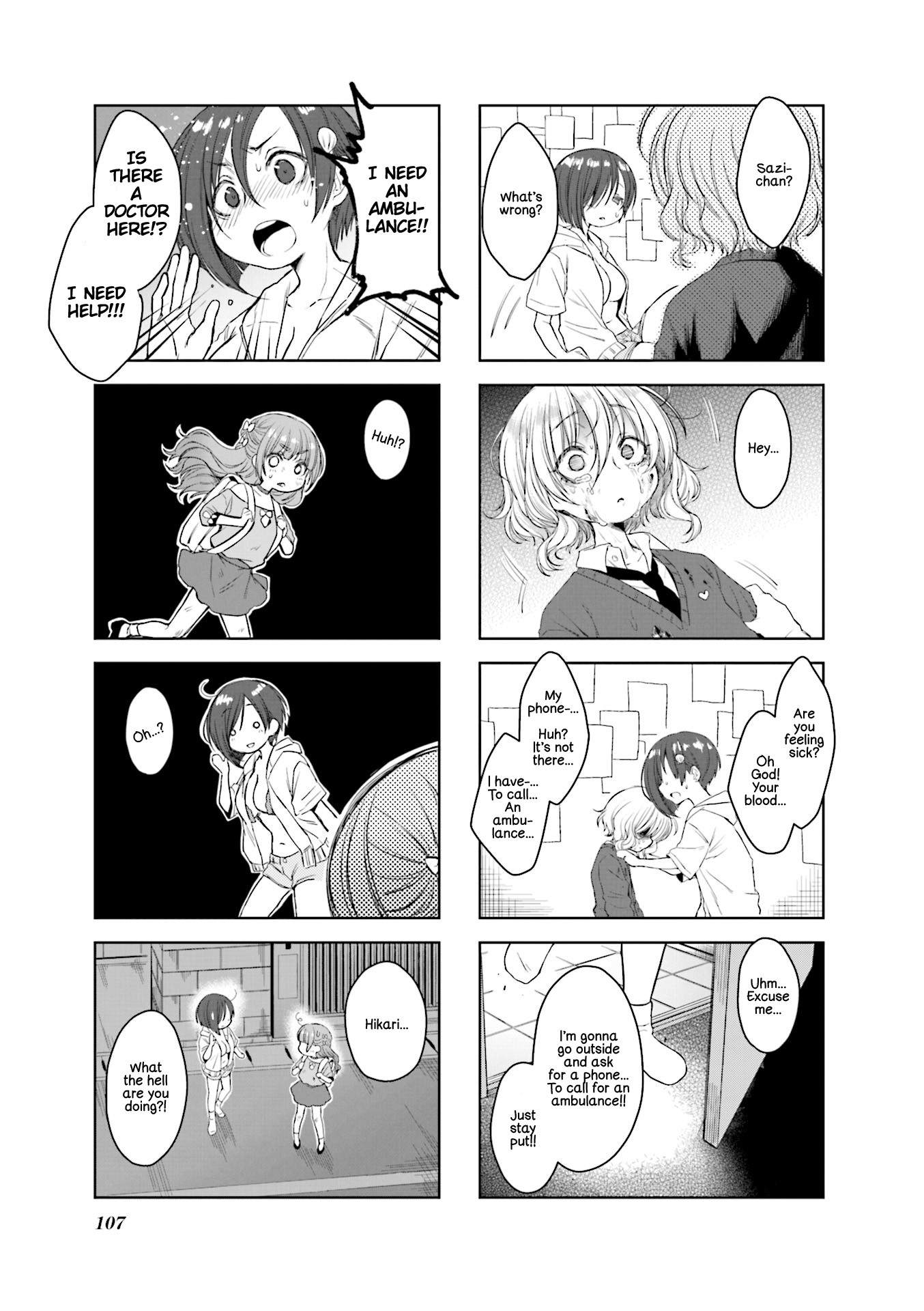 Saji-Chan No Yami Nikki Chapter 12 #11