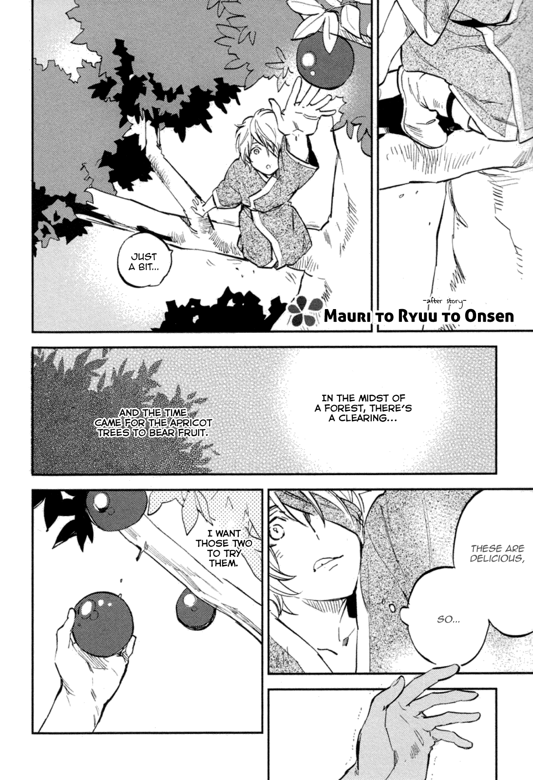 Mauri To Ryuu Chapter 5 #2