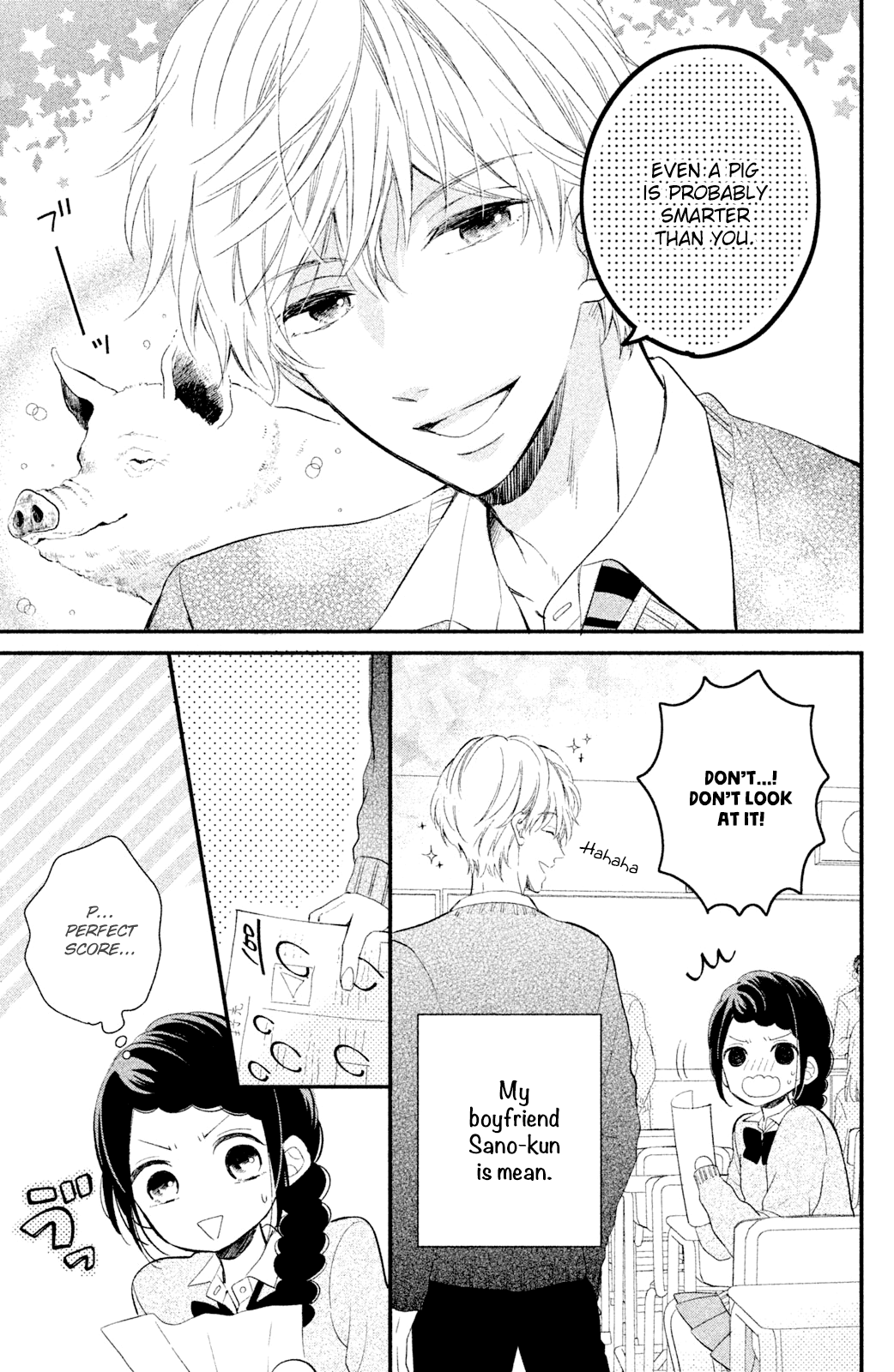 Sano, You Are Meanie! Chapter 4 #5