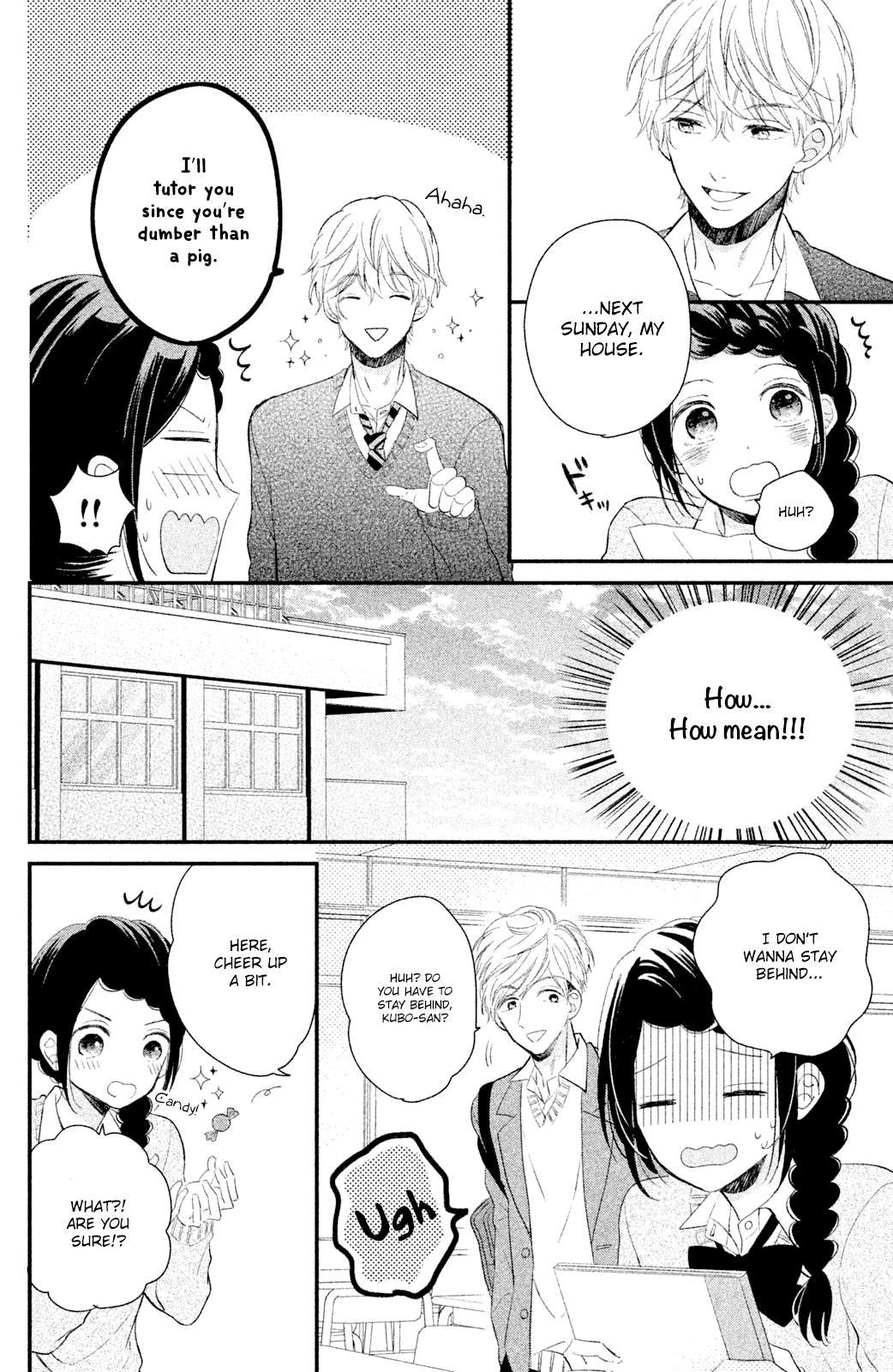 Sano, You Are Meanie! Chapter 4 #6