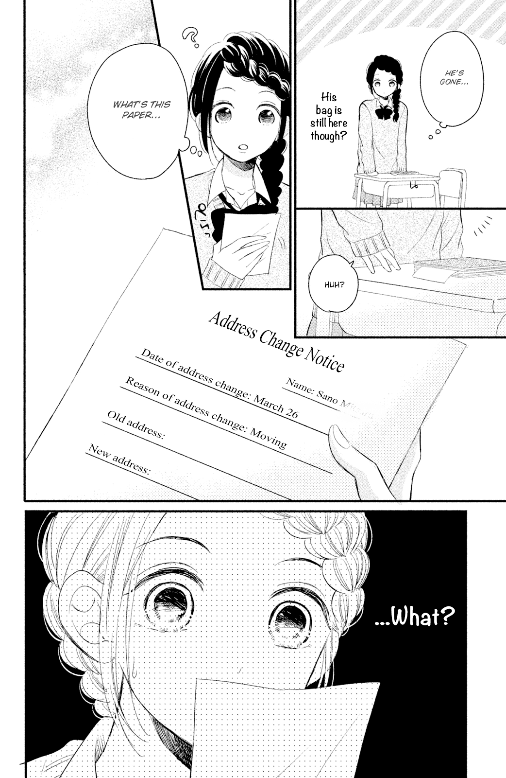 Sano, You Are Meanie! Chapter 4 #12