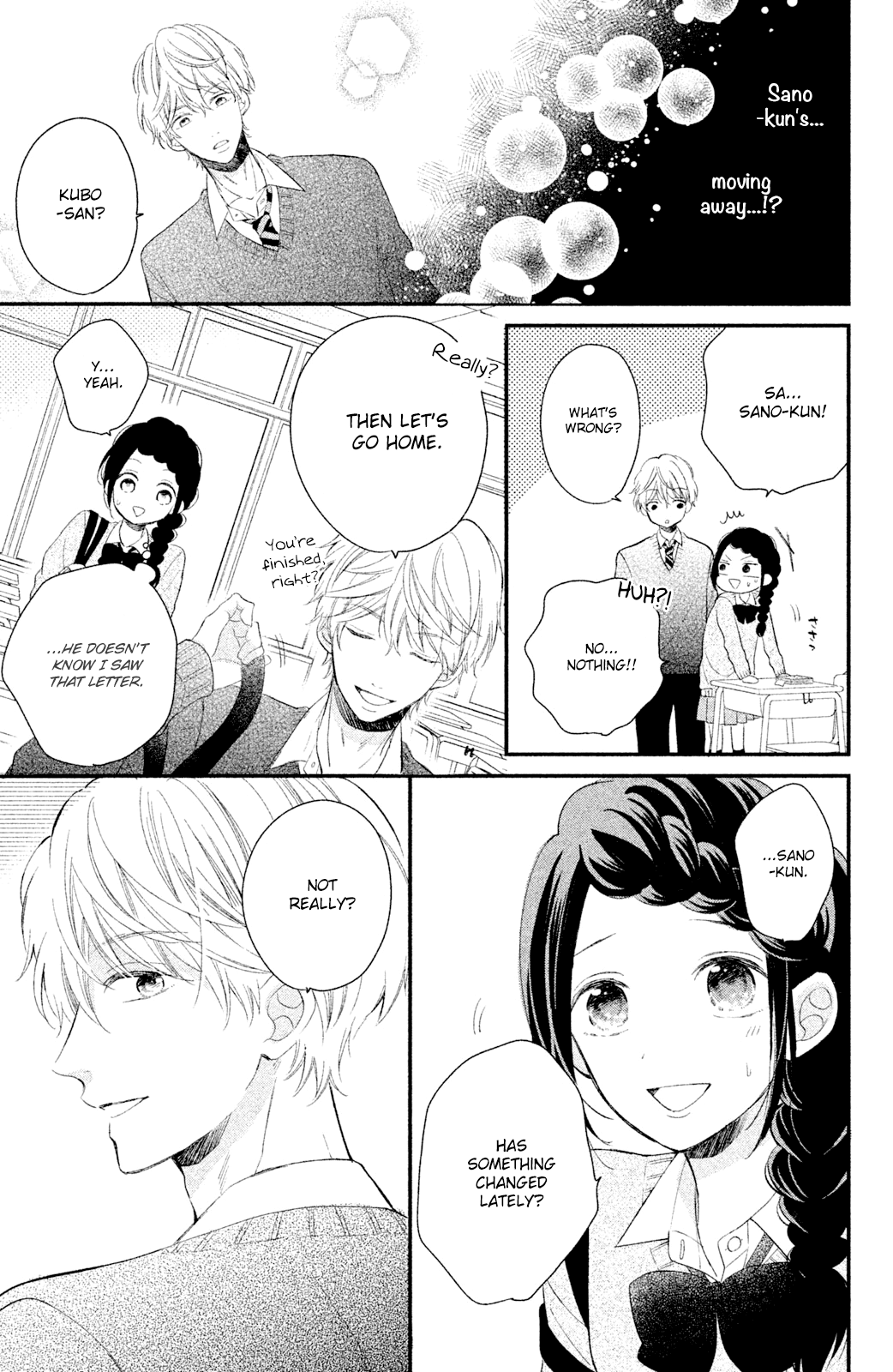 Sano, You Are Meanie! Chapter 4 #13