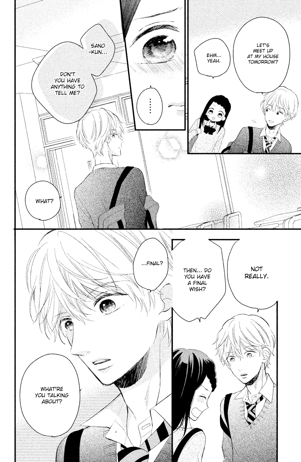 Sano, You Are Meanie! Chapter 4 #16