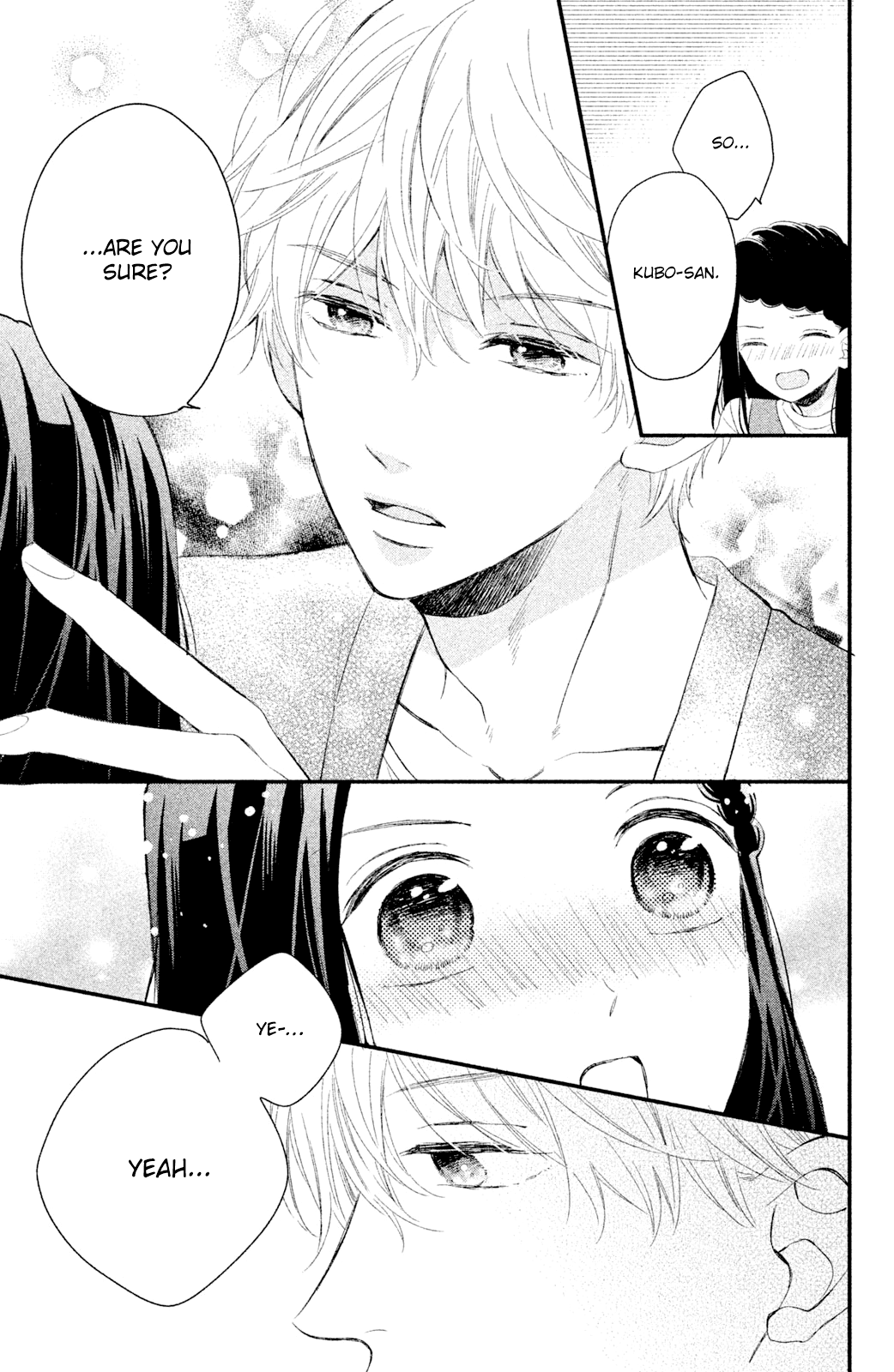 Sano, You Are Meanie! Chapter 4 #25