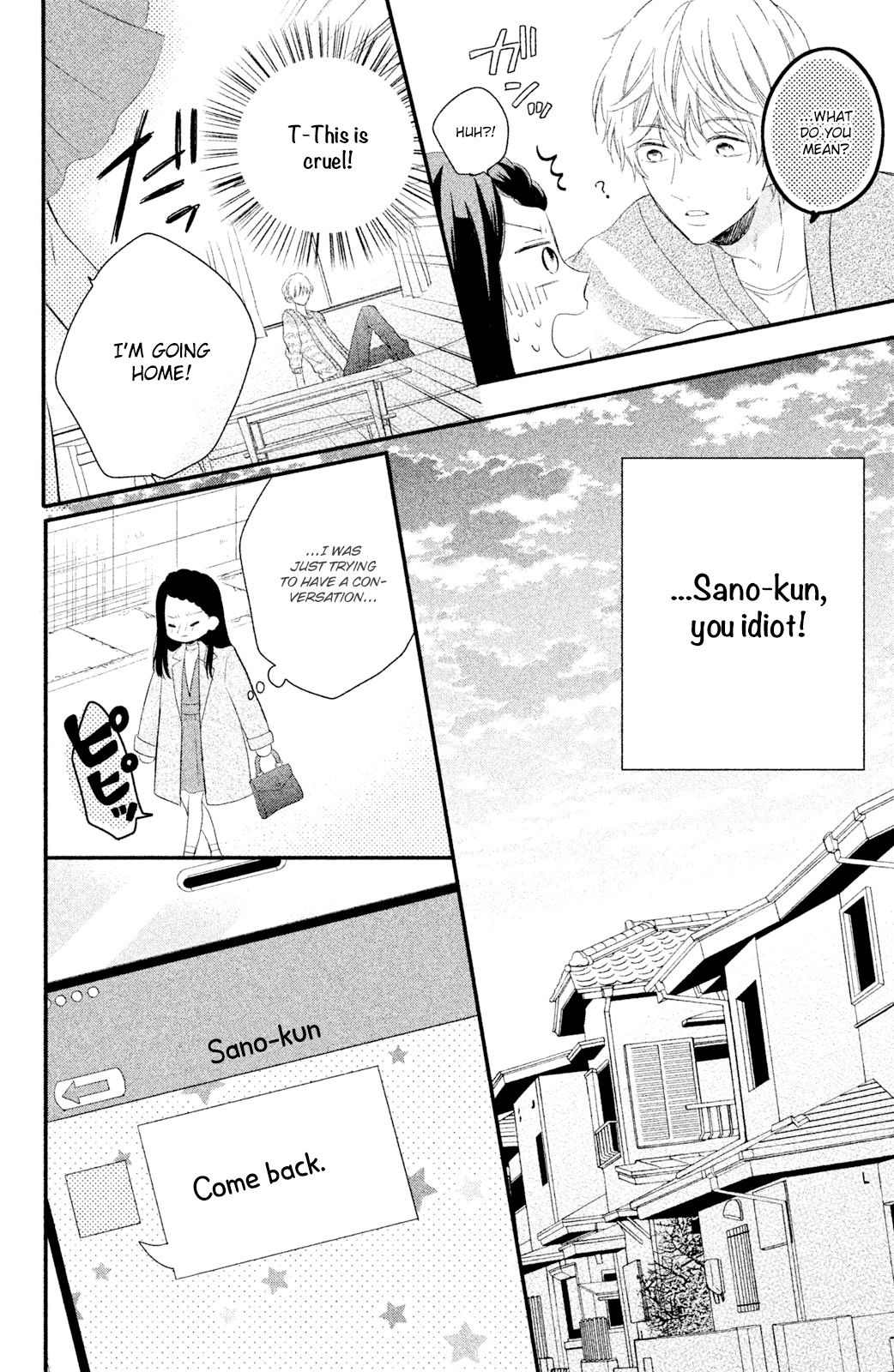 Sano, You Are Meanie! Chapter 4 #30