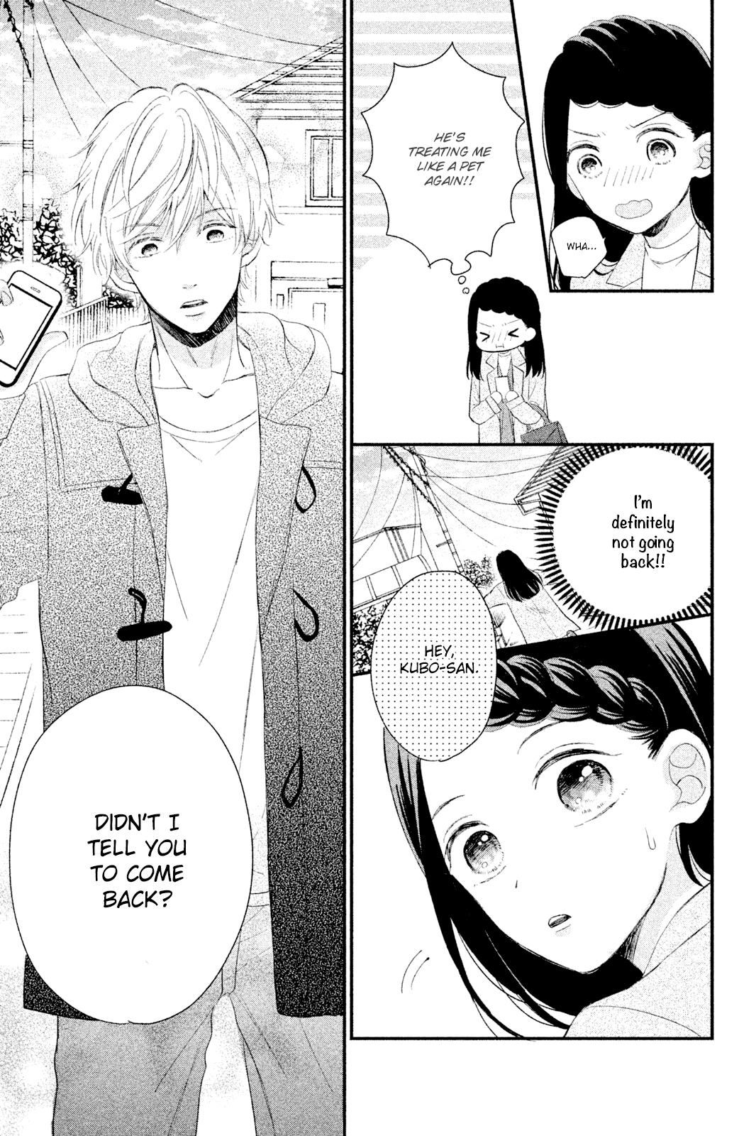 Sano, You Are Meanie! Chapter 4 #31