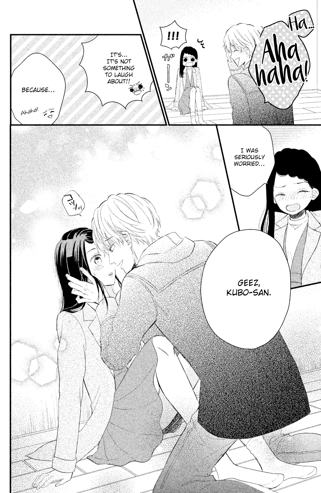 Sano, You Are Meanie! Chapter 4 #34