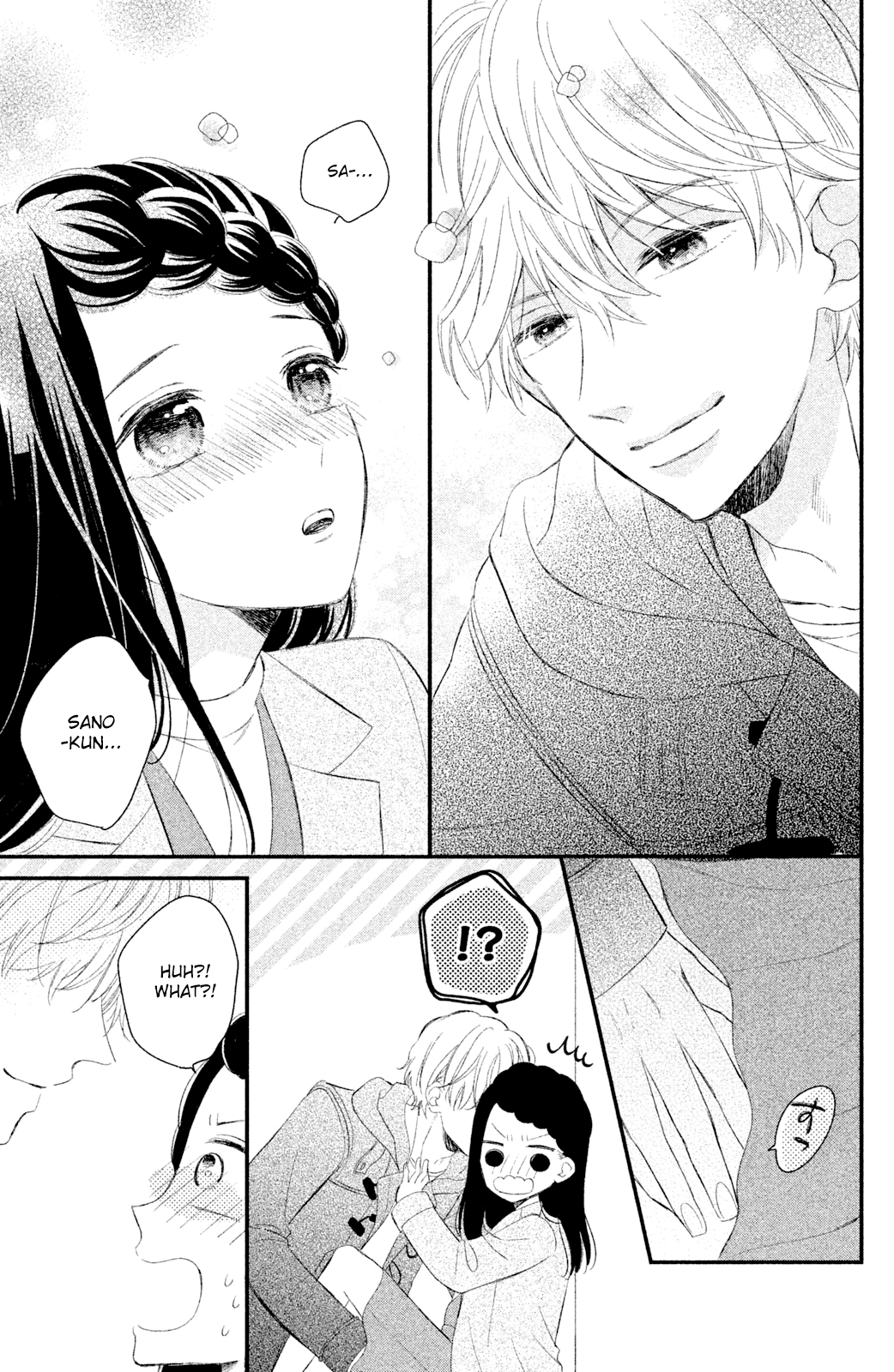 Sano, You Are Meanie! Chapter 4 #37