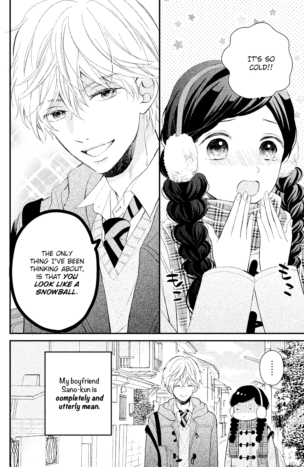 Sano, You Are Meanie! Chapter 3 #4