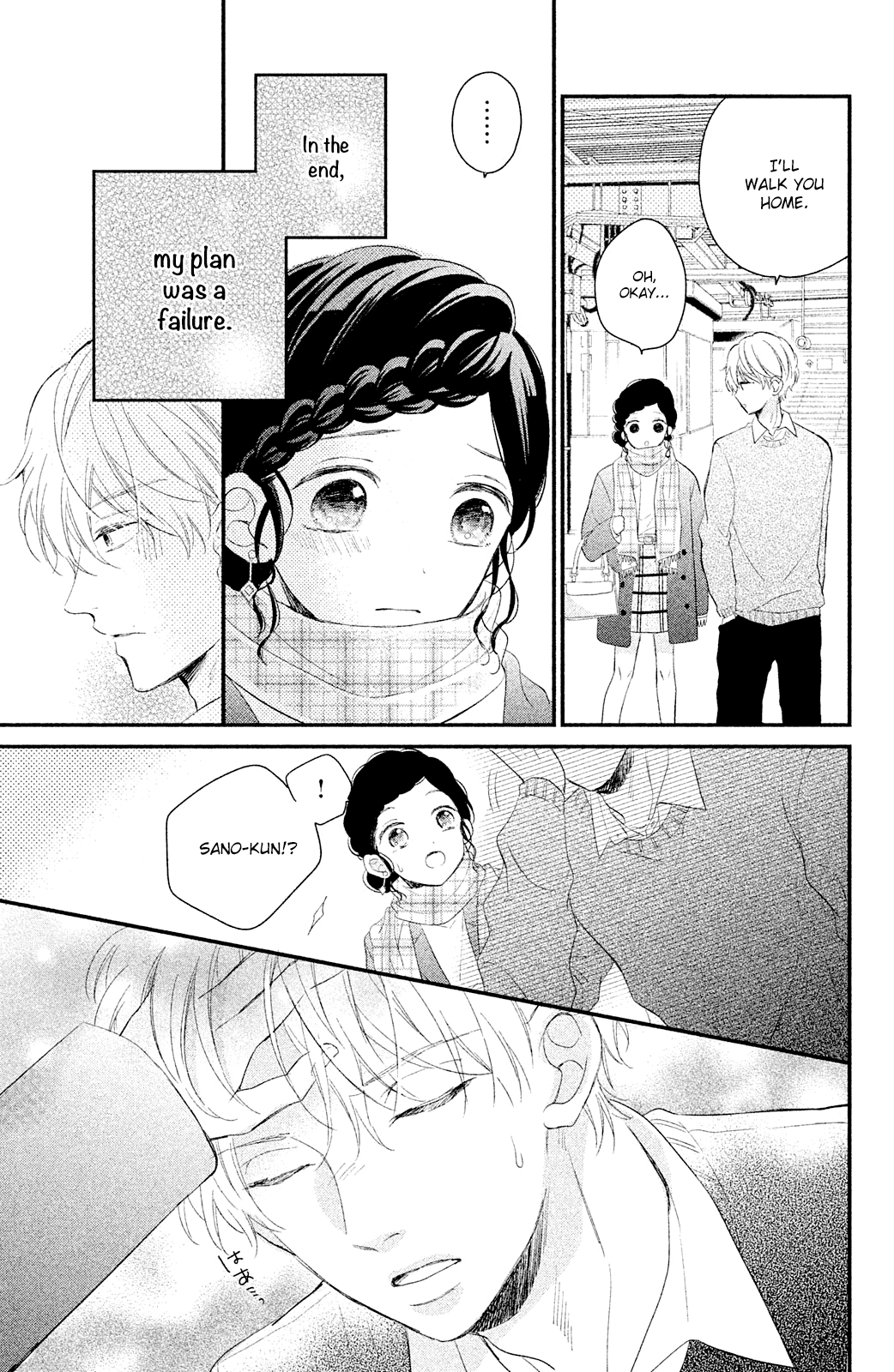 Sano, You Are Meanie! Chapter 3 #23