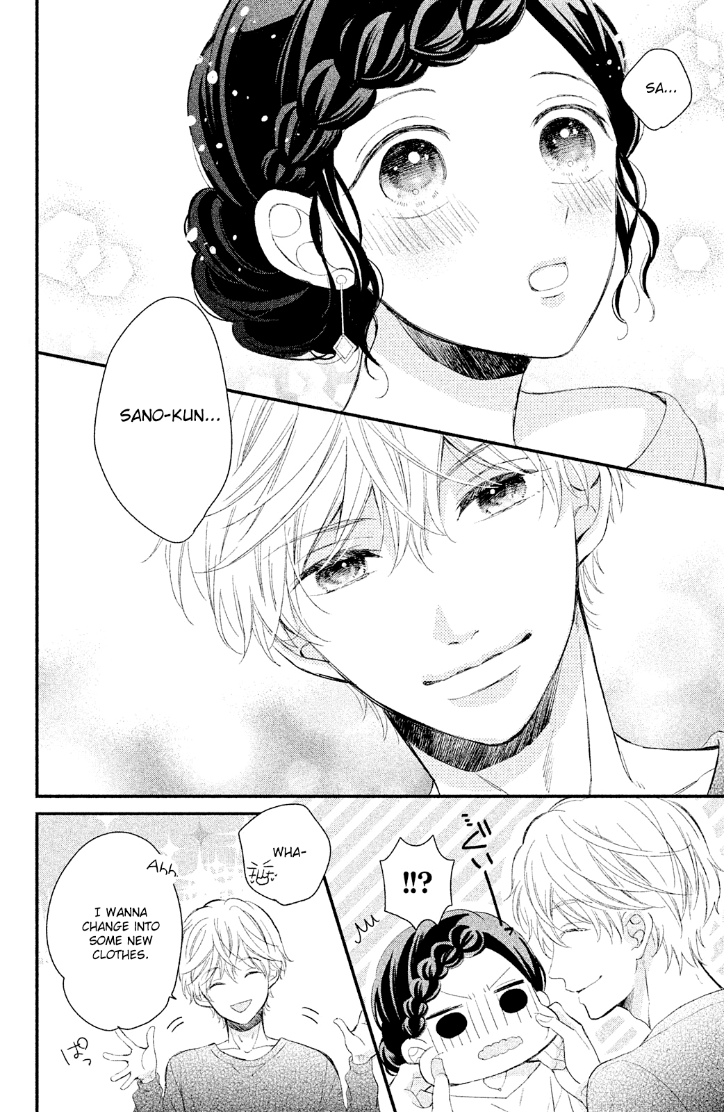 Sano, You Are Meanie! Chapter 3 #38