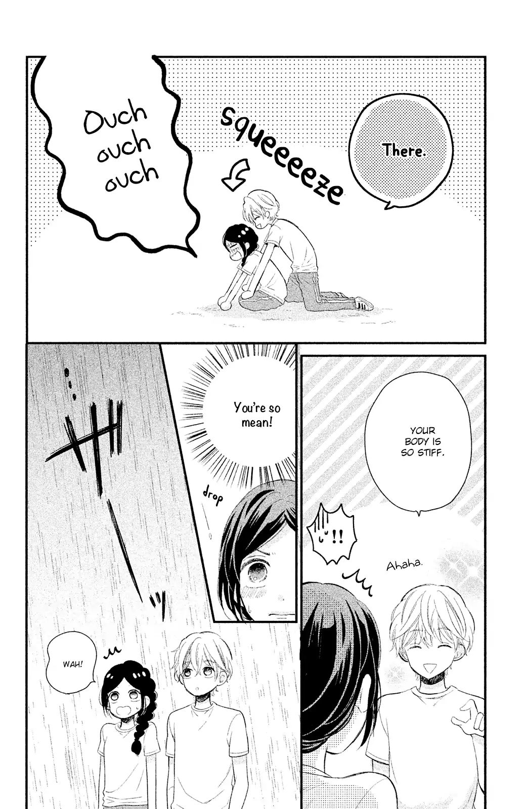 Sano, You Are Meanie! Chapter 2 #12