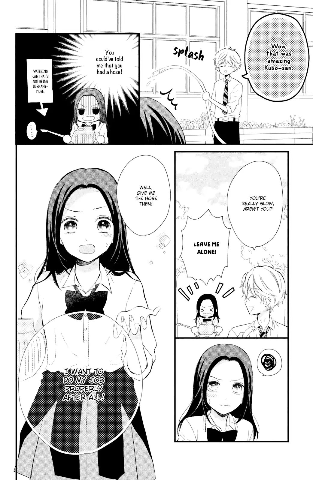 Sano, You Are Meanie! Chapter 1 #15