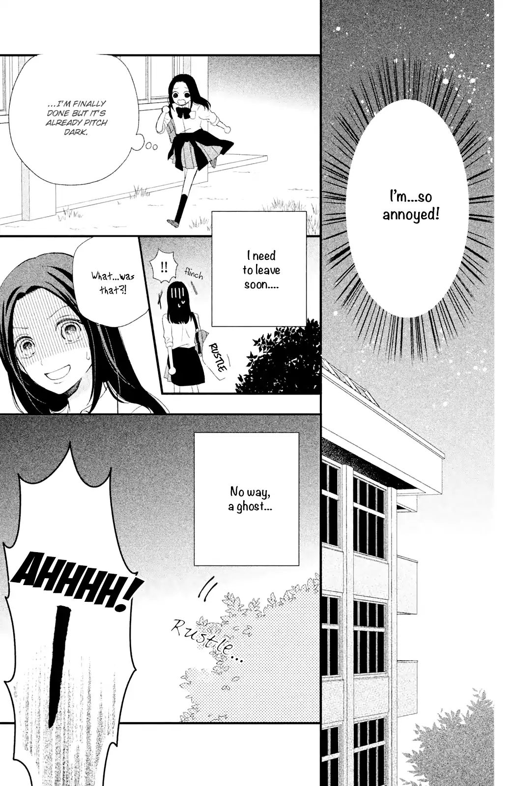 Sano, You Are Meanie! Chapter 1 #18