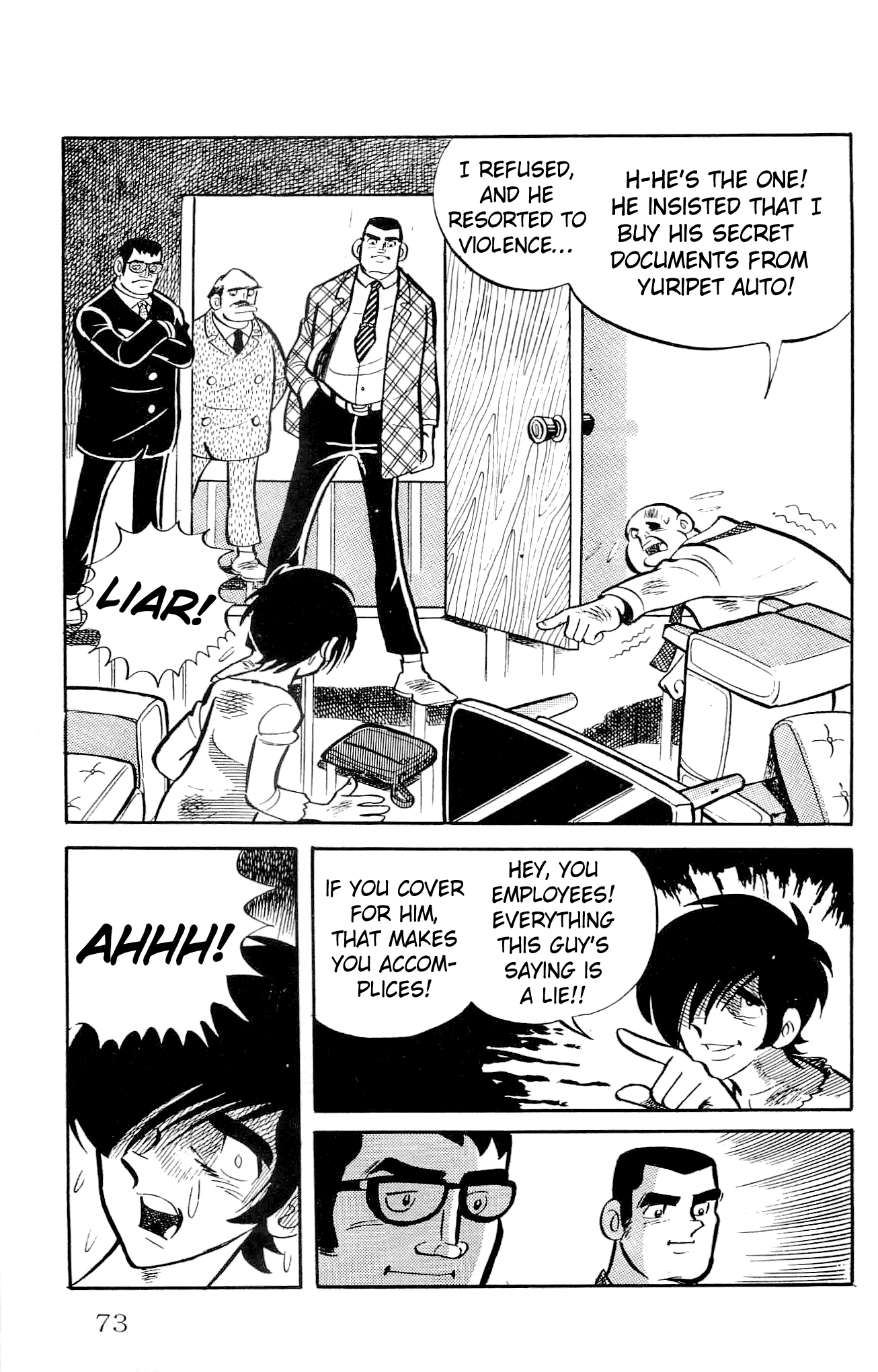 Zenikko Chapter 7 #17