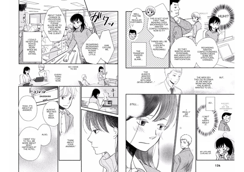 Love Rerun Chapter 10 #4