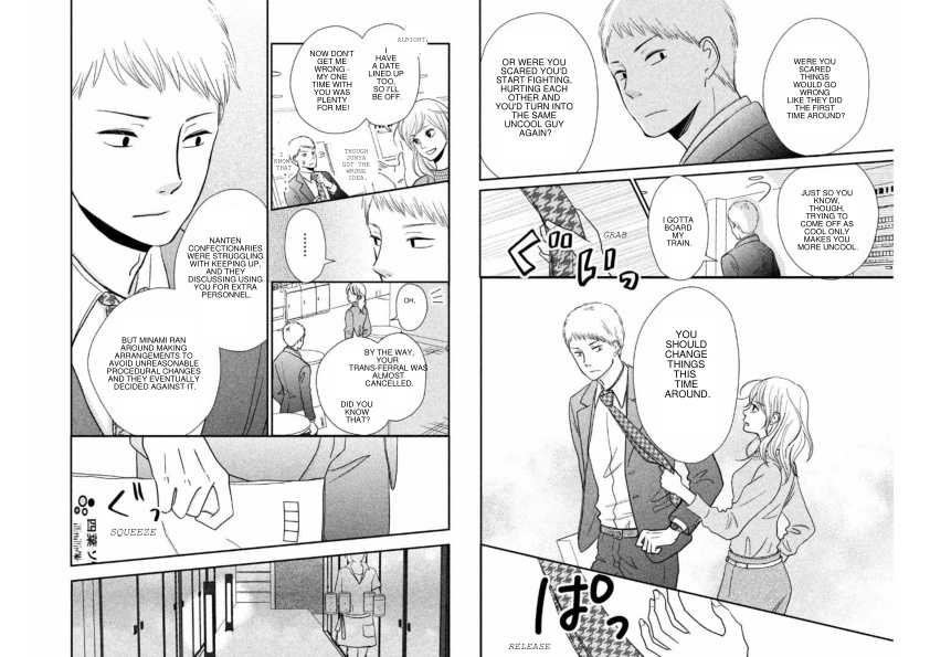 Love Rerun Chapter 10 #7