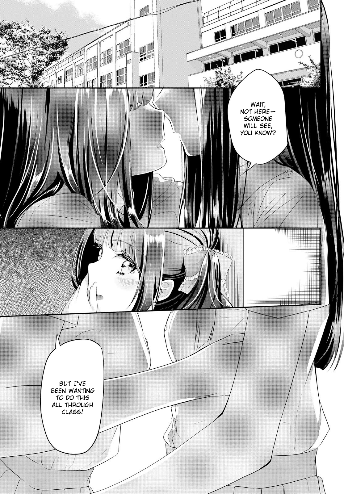 Koi Ni Wazurai Chapter 7 #2