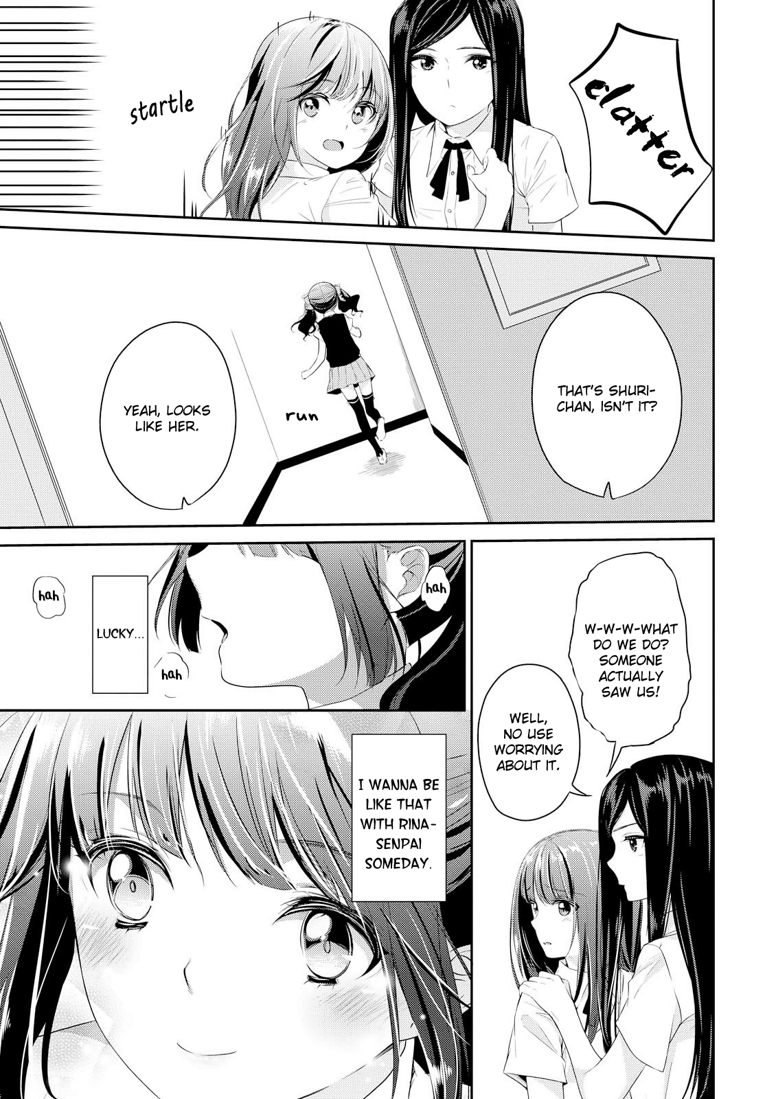 Koi Ni Wazurai Chapter 7 #4