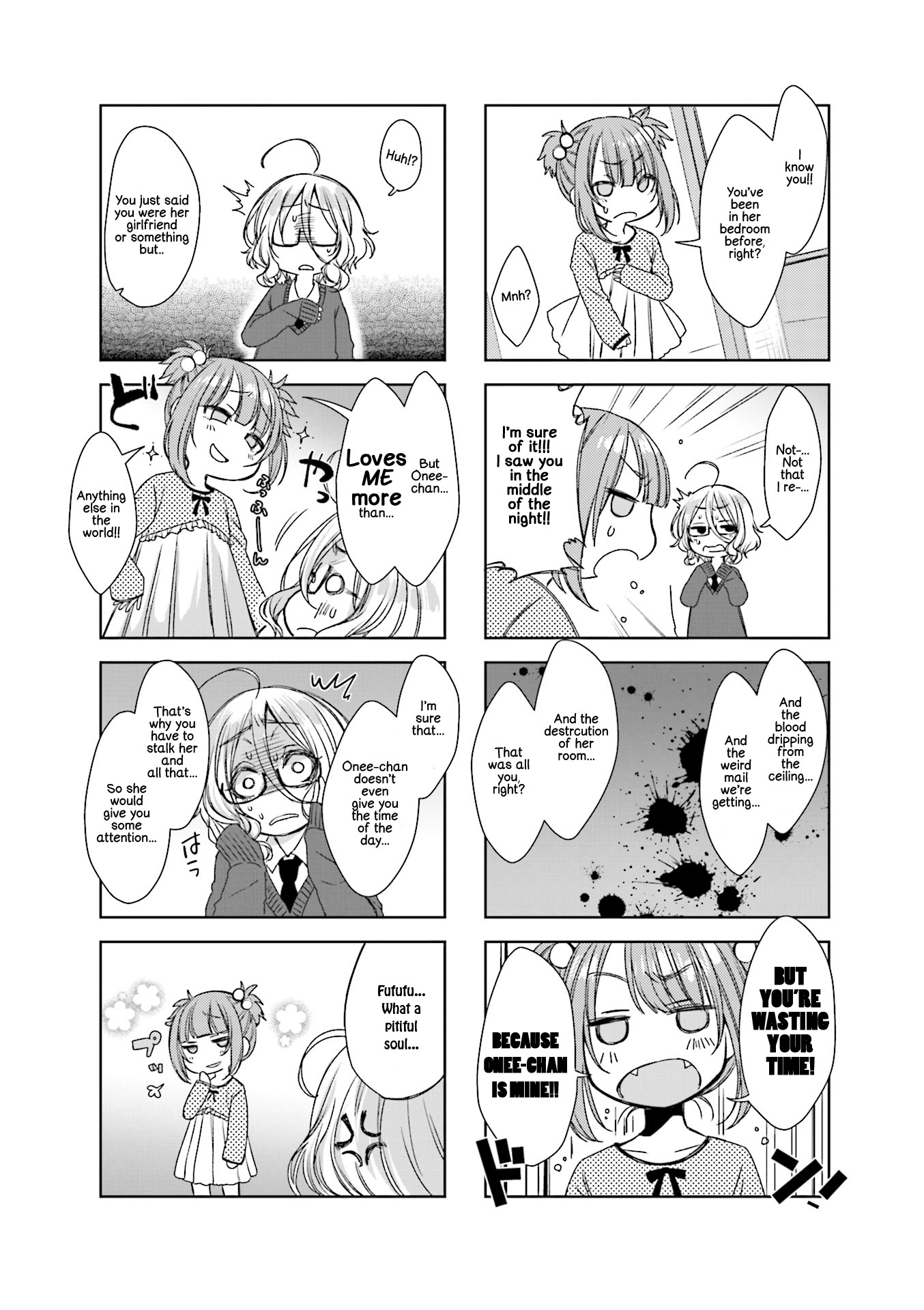 Saji-Chan No Yami Nikki Chapter 5 #6