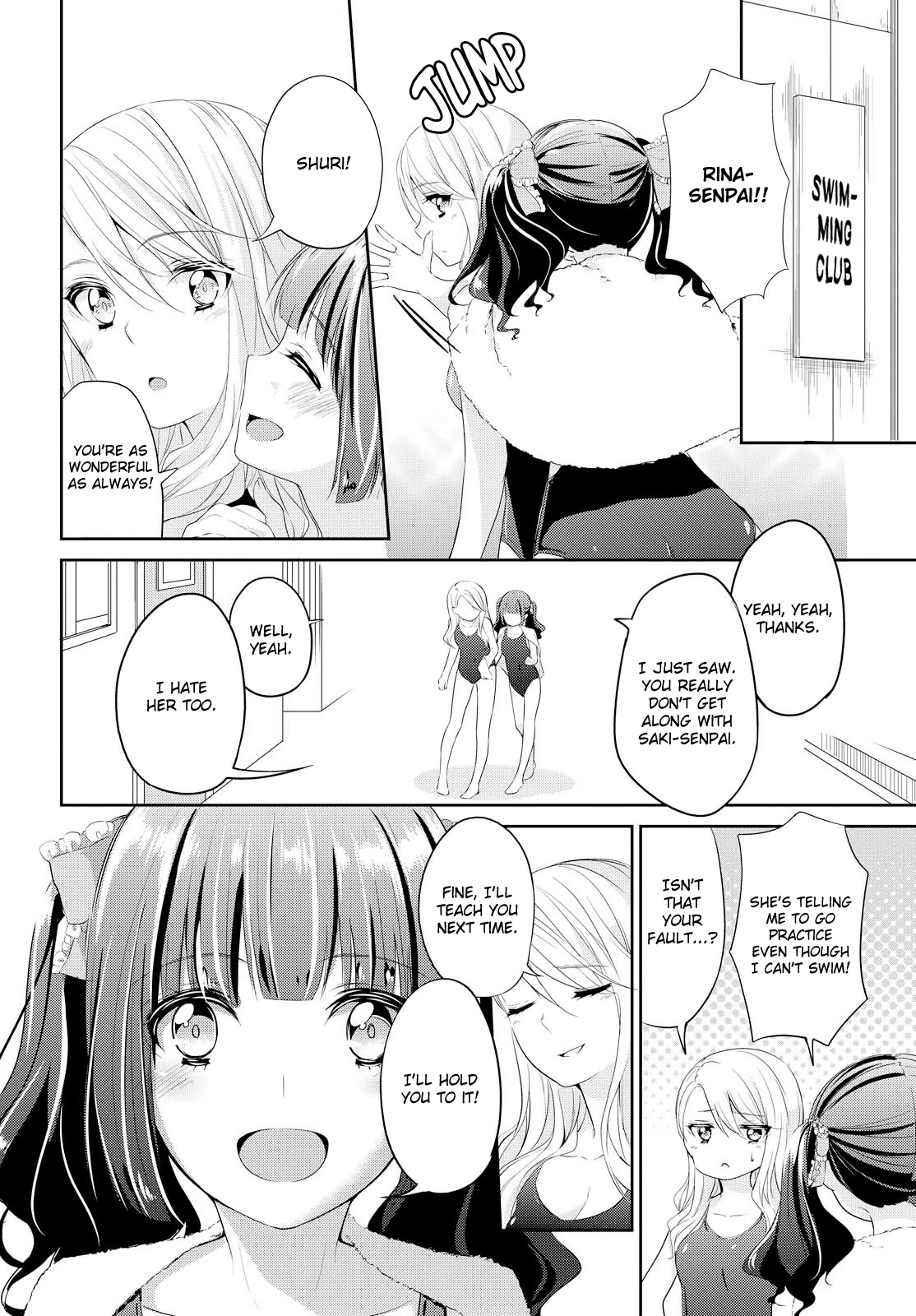 Koi Ni Wazurai Chapter 7 #5