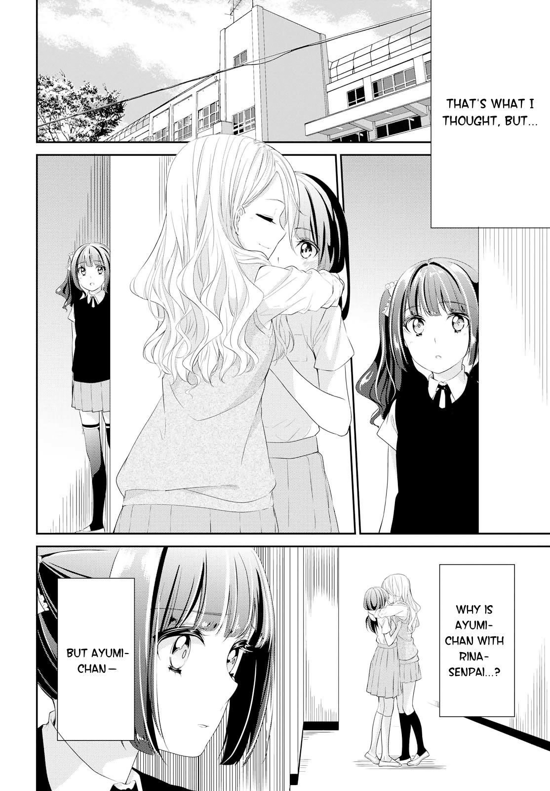 Koi Ni Wazurai Chapter 7 #7