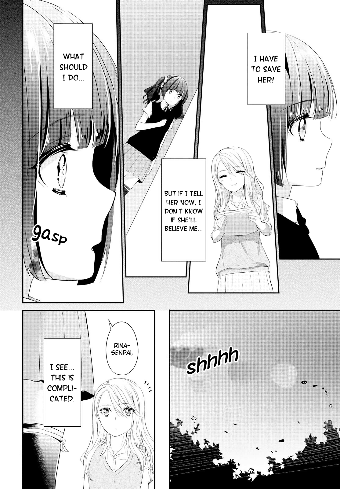 Koi Ni Wazurai Chapter 7 #9