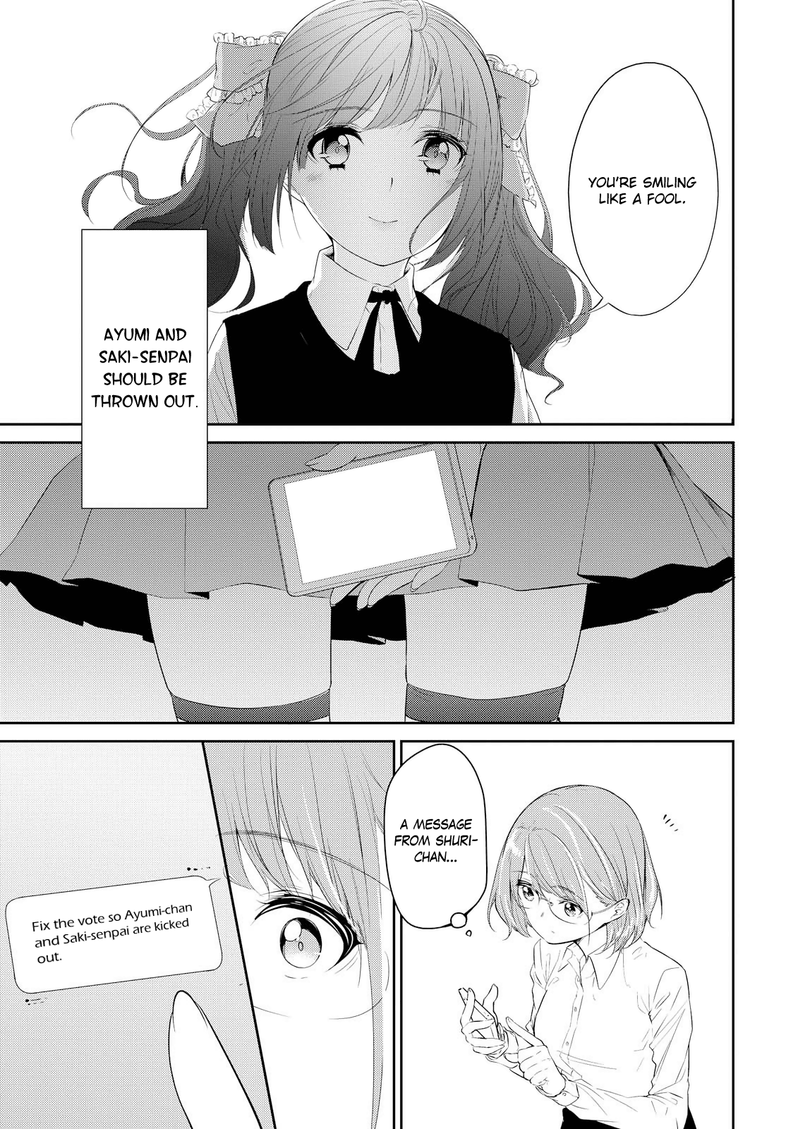 Koi Ni Wazurai Chapter 7 #10