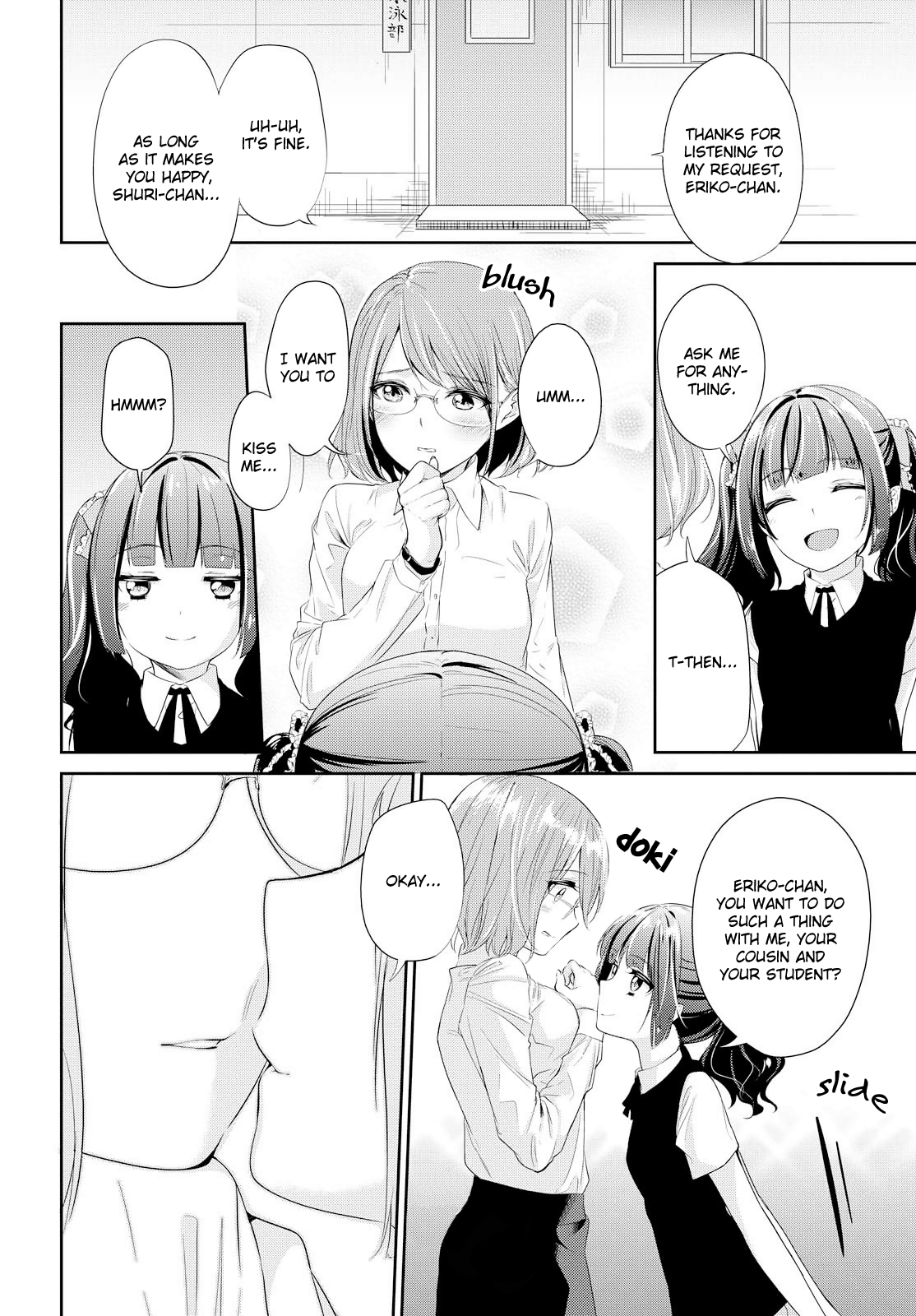 Koi Ni Wazurai Chapter 7 #11