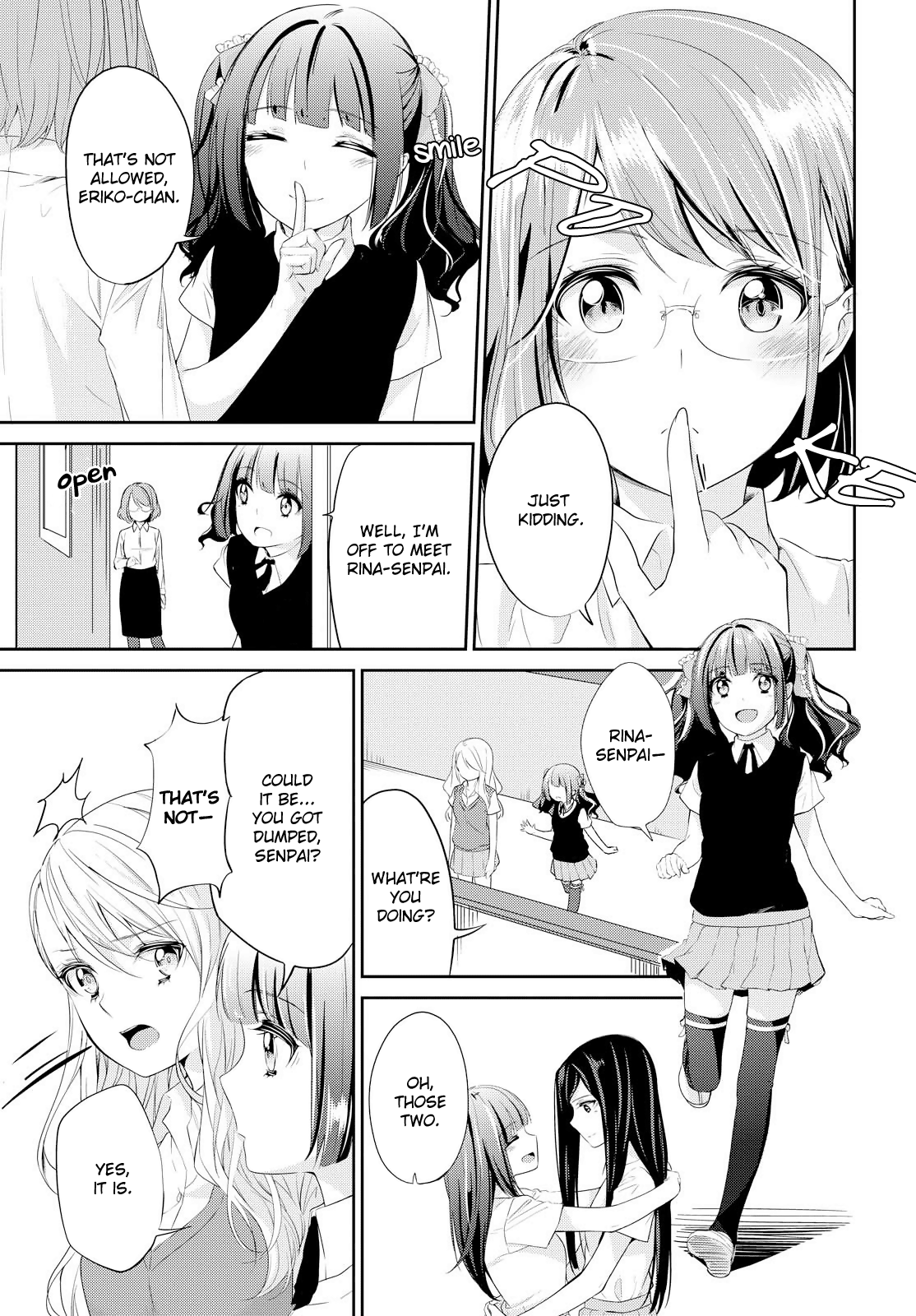 Koi Ni Wazurai Chapter 7 #12