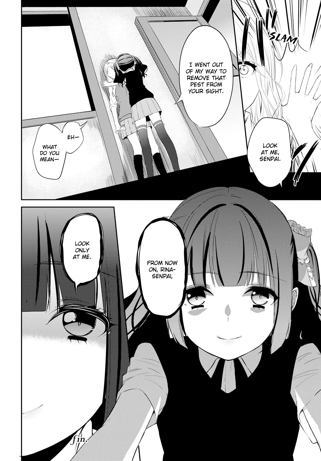 Koi Ni Wazurai Chapter 7 #13