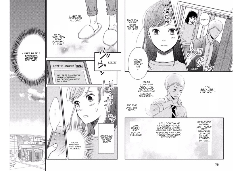 Love Rerun Chapter 8 #4