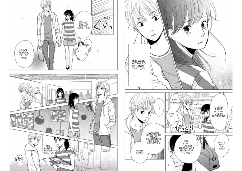 Love Rerun Chapter 8 #9