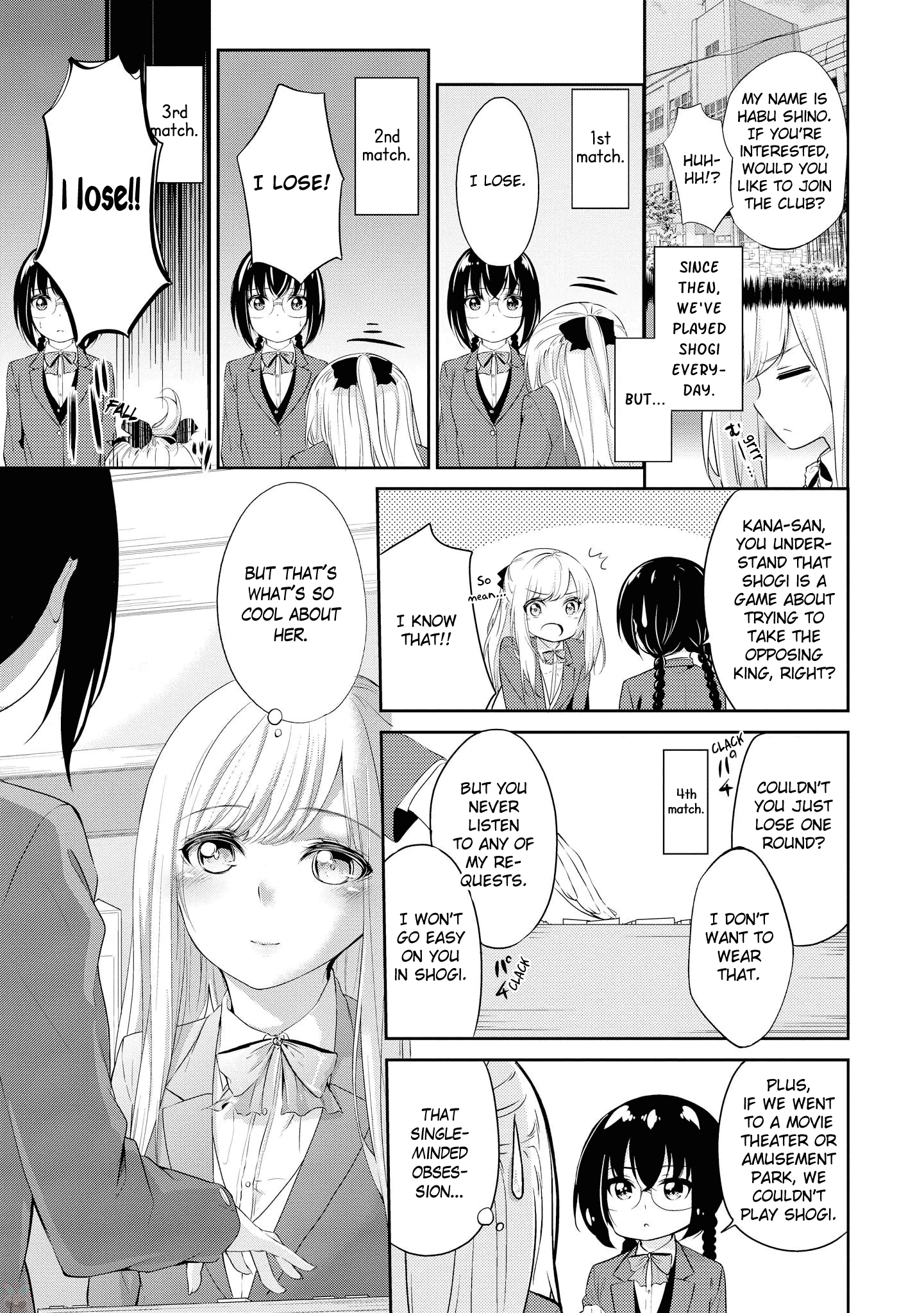 Koi Ni Wazurai Chapter 5 #7