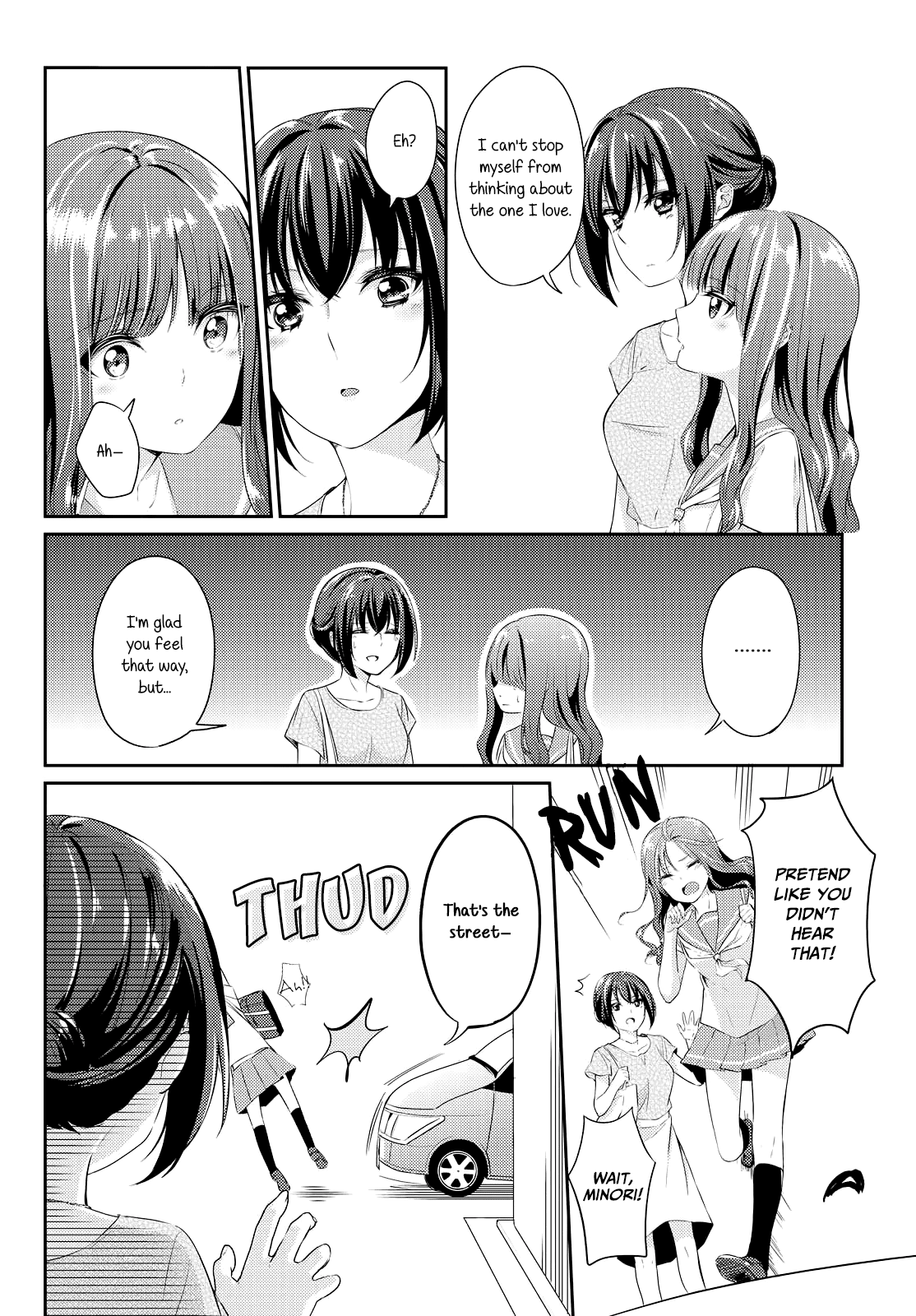 Koi Ni Wazurai Chapter 4 #4