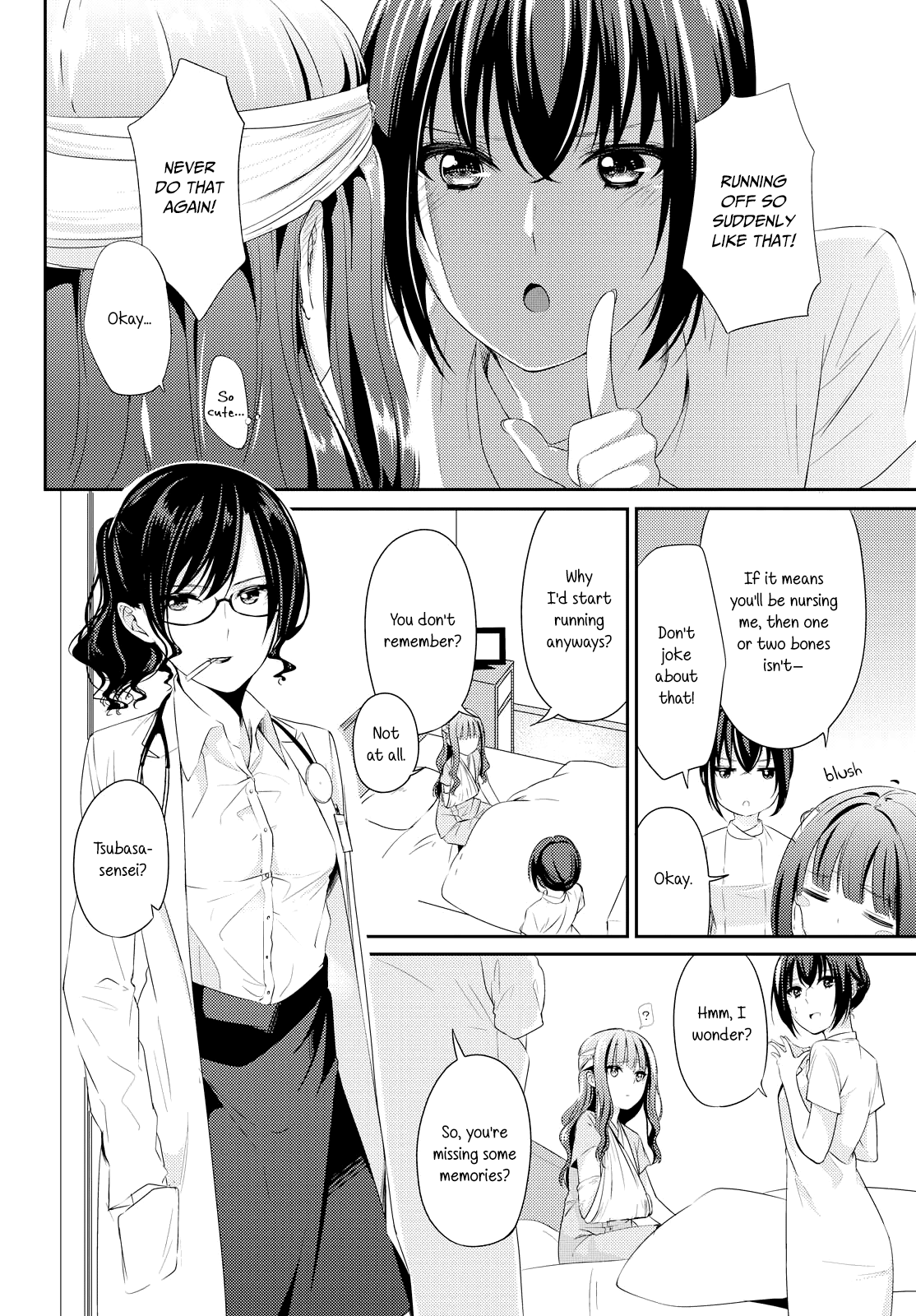 Koi Ni Wazurai Chapter 4 #6