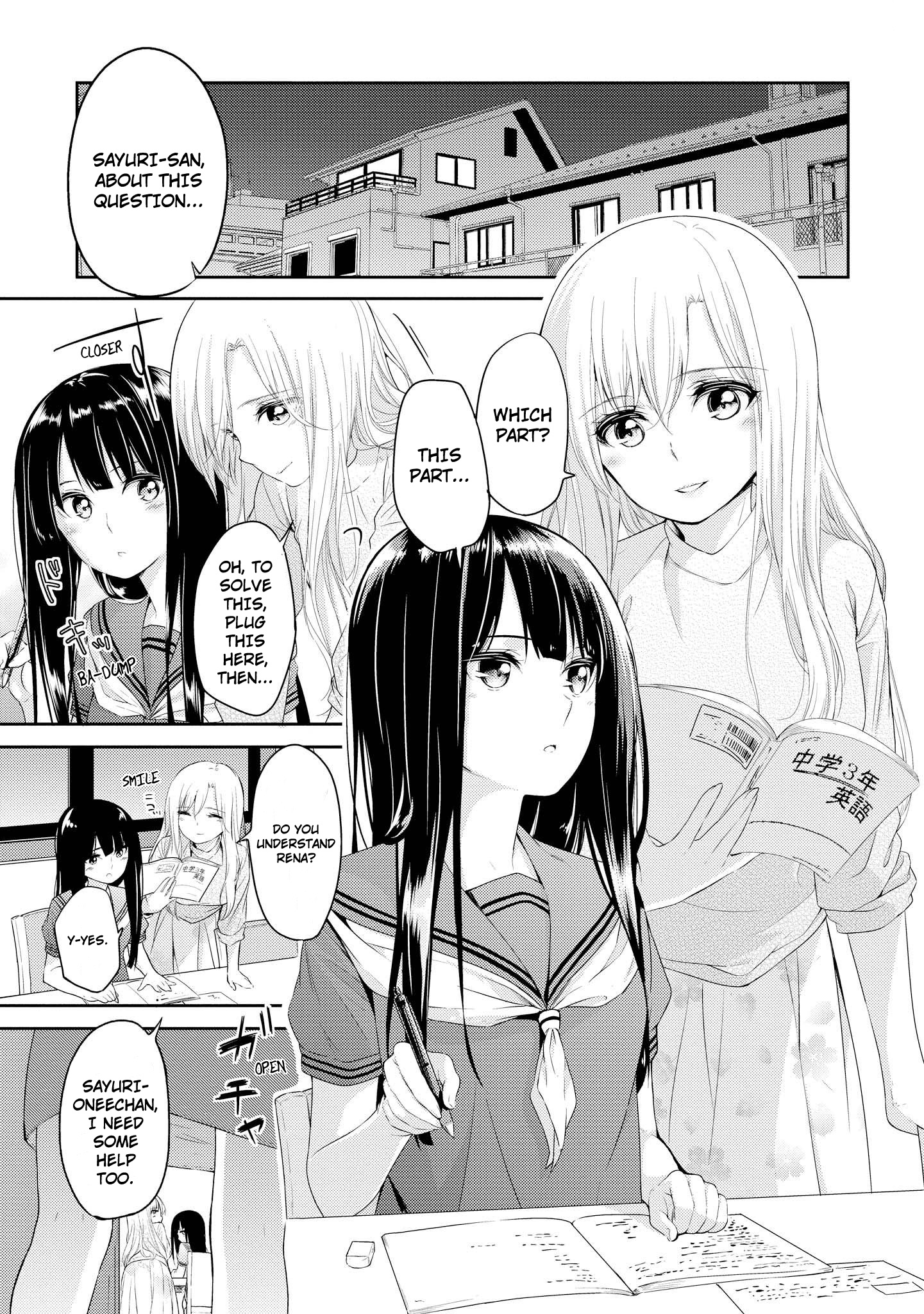 Koi Ni Wazurai Chapter 3 #1